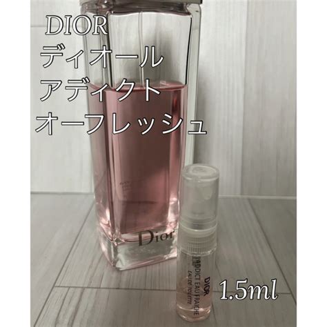 dior オールフレッシュ|DIOR.